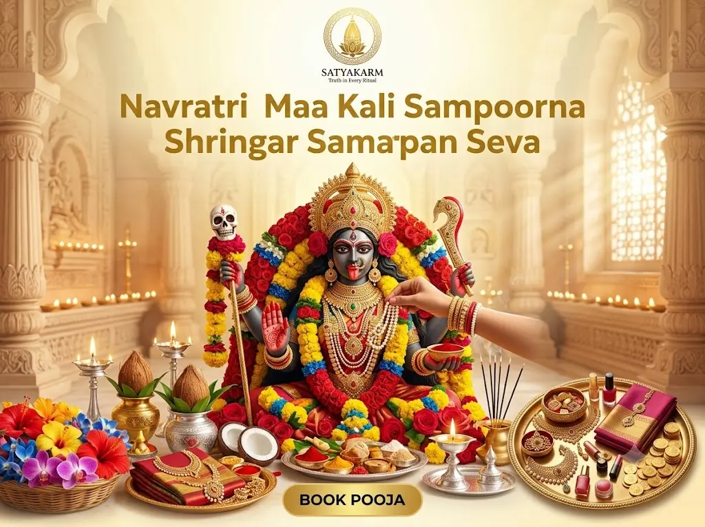 Navratri Maa Kali Sampoorna Shringar Samarpan Seva