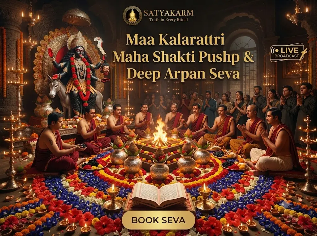 Maa Kalaratri Maha Shakti Pushp & Deep Arpan Seva