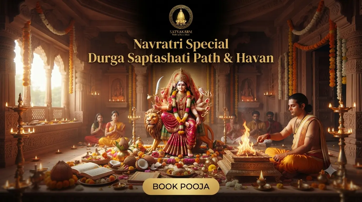 Navratri Special Durga Saptashati Path & Havan  Maa Vindhvasini Tirthkshetra