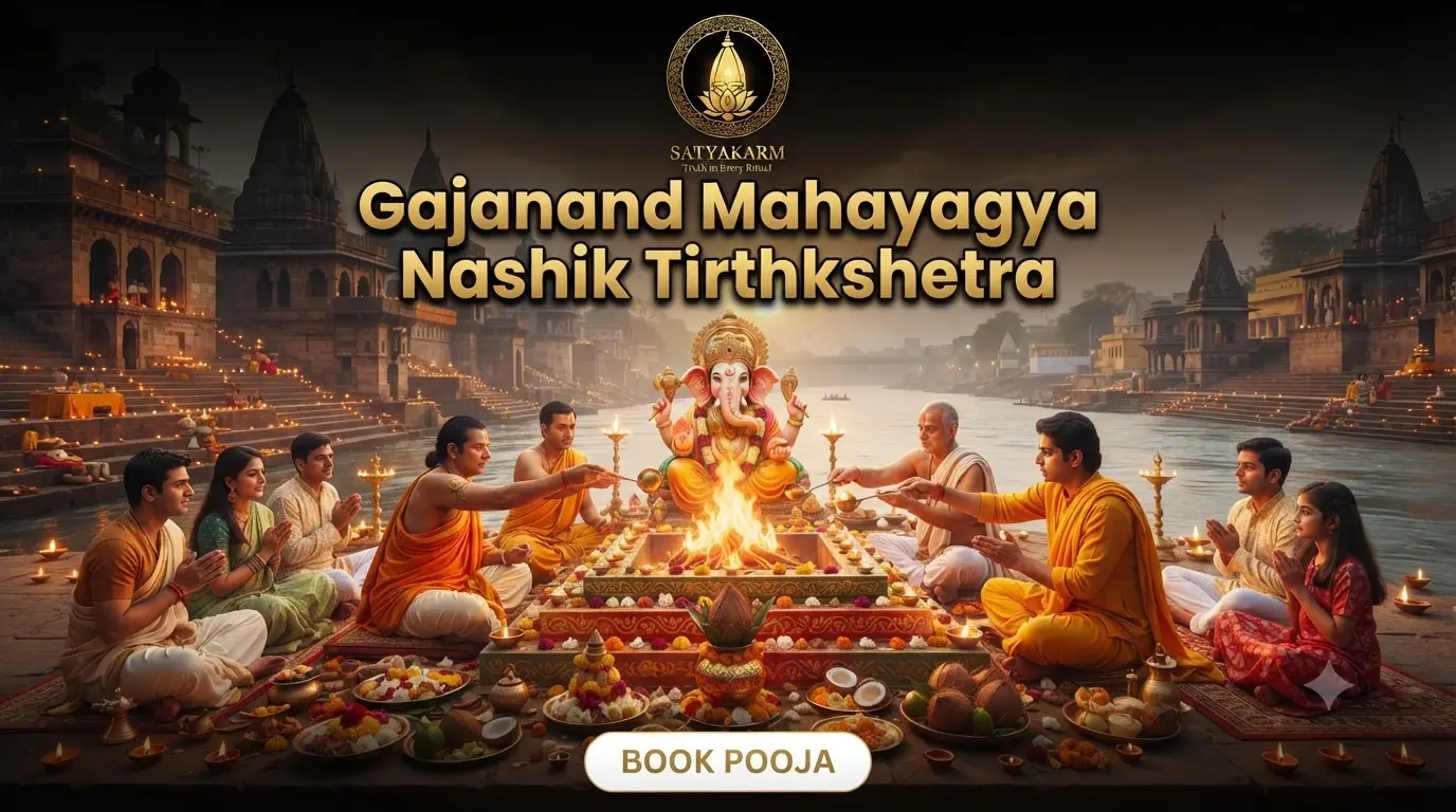 Gajanand Mahayagya Nashik