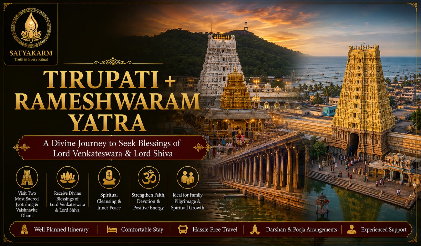 Tirupati + Rameshwaram Yatra