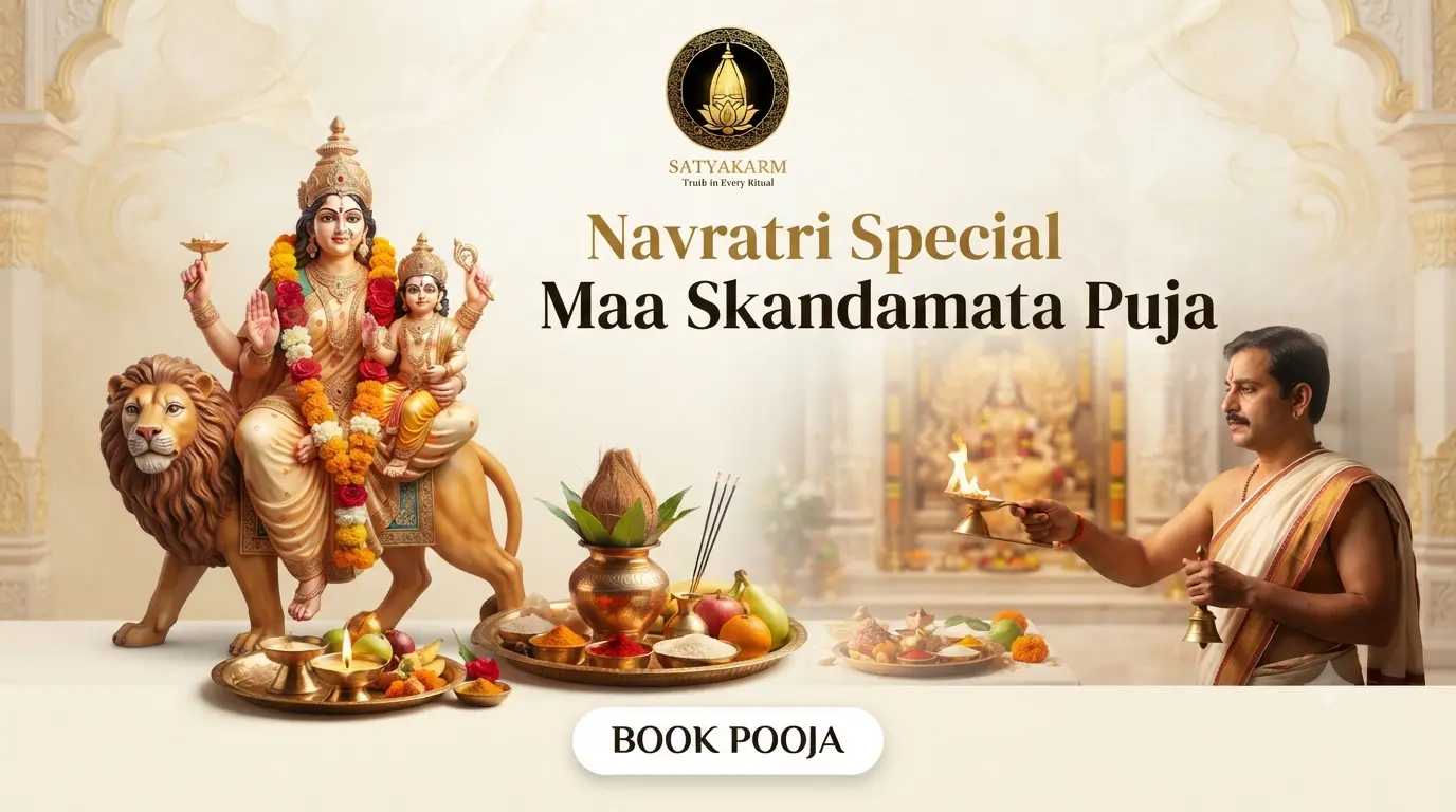 Navratri Special  Maa Skandamata Puja Kashi Tirthkshetra (Fifth day)