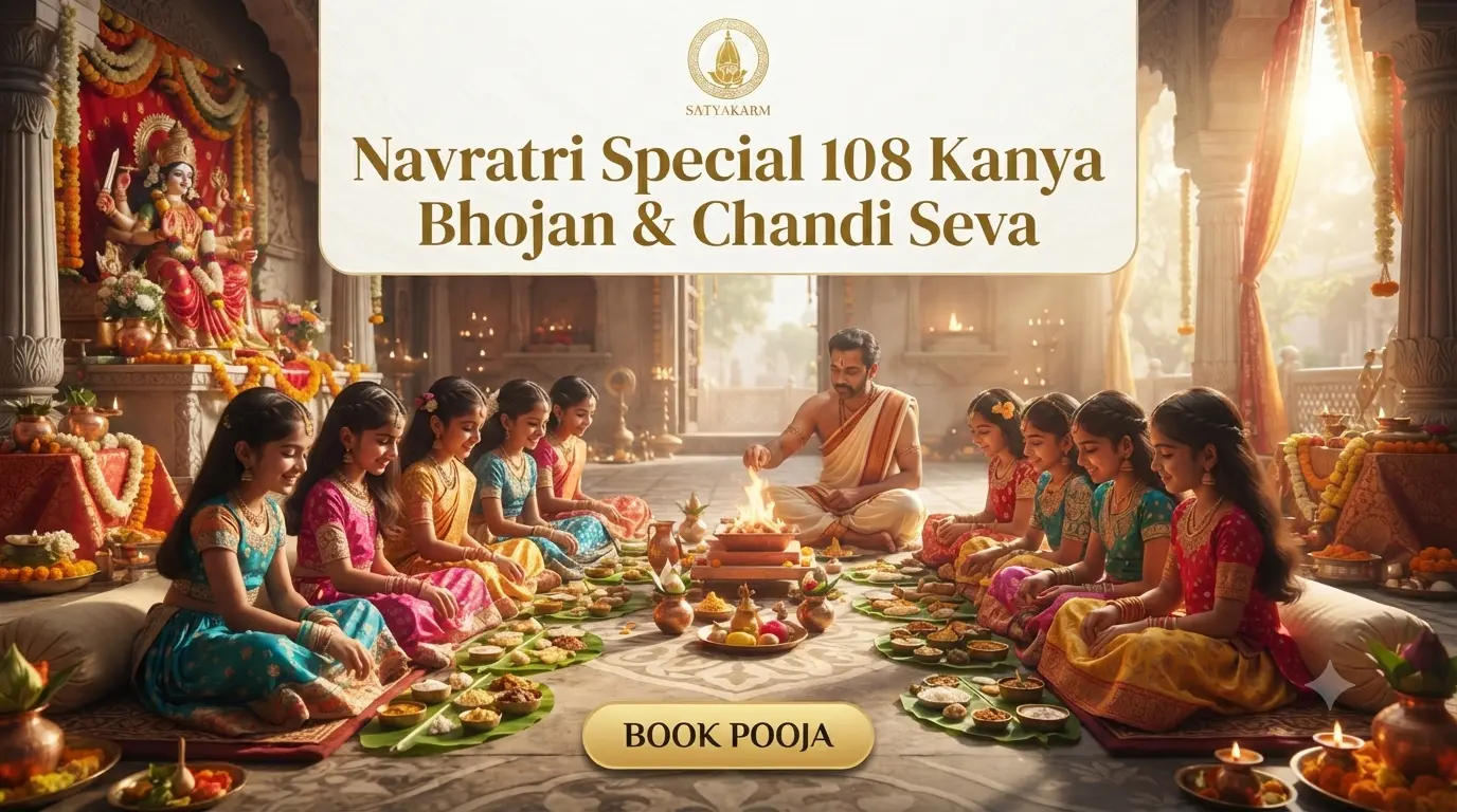 Navratri Special 108 Kanya Bhojan & Chandi Seva Ujjain Tirthkshetra Dashmi Special