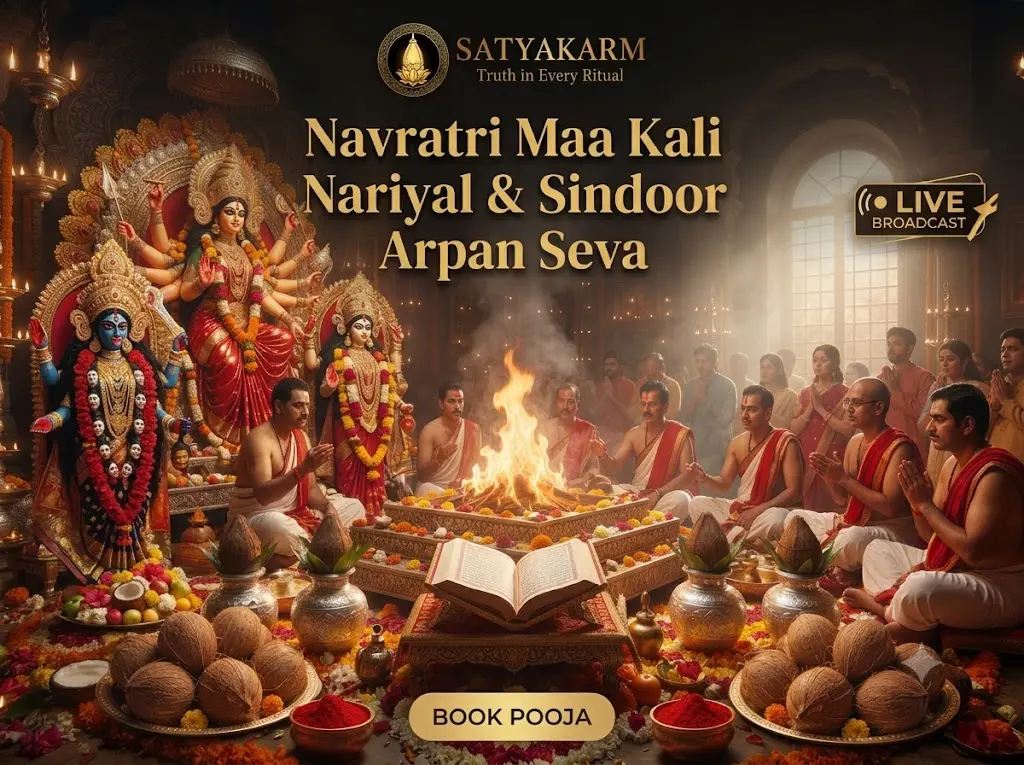 Navratri Maa Kali Nariyal & Sindoor Arpan Seva