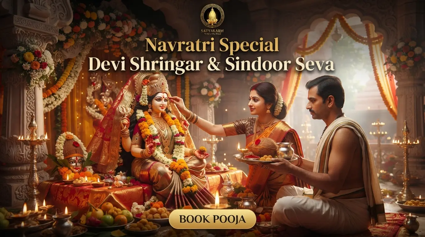 Navratri Special Devi Shringar & Sindoor Seva Kamroop Tirthkshtera
