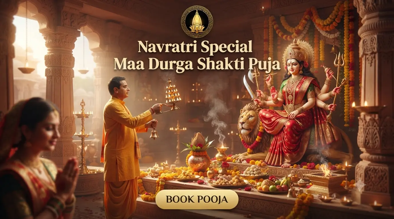 Navratri Special Maa Durga Shakti Puja Kamroop tirthkshetra