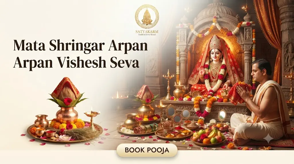 Mata Shringar Arpan Vishesh Seva