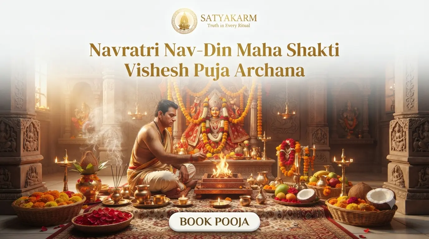 Navratri Nav-Din Maha Shakti Vishesh Puja Archana