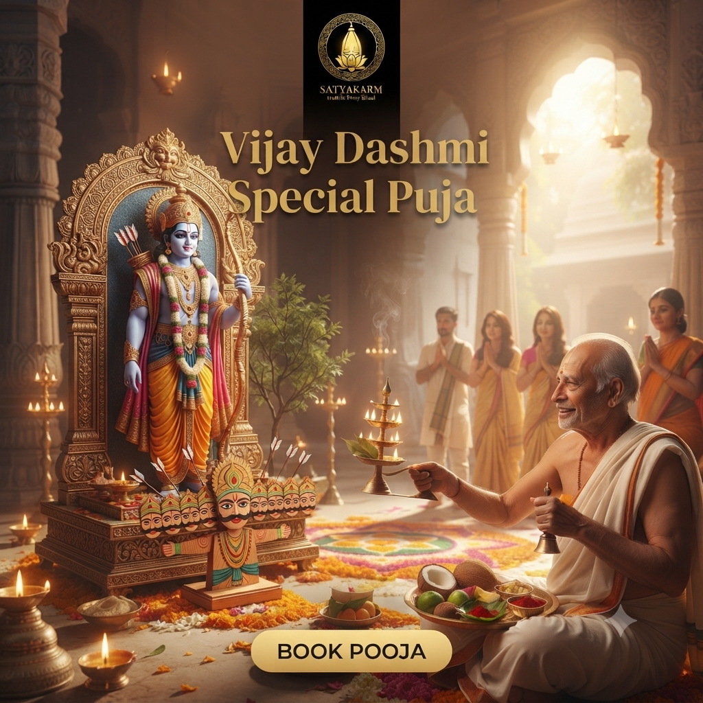 Vijay Dashmi Special Puja
