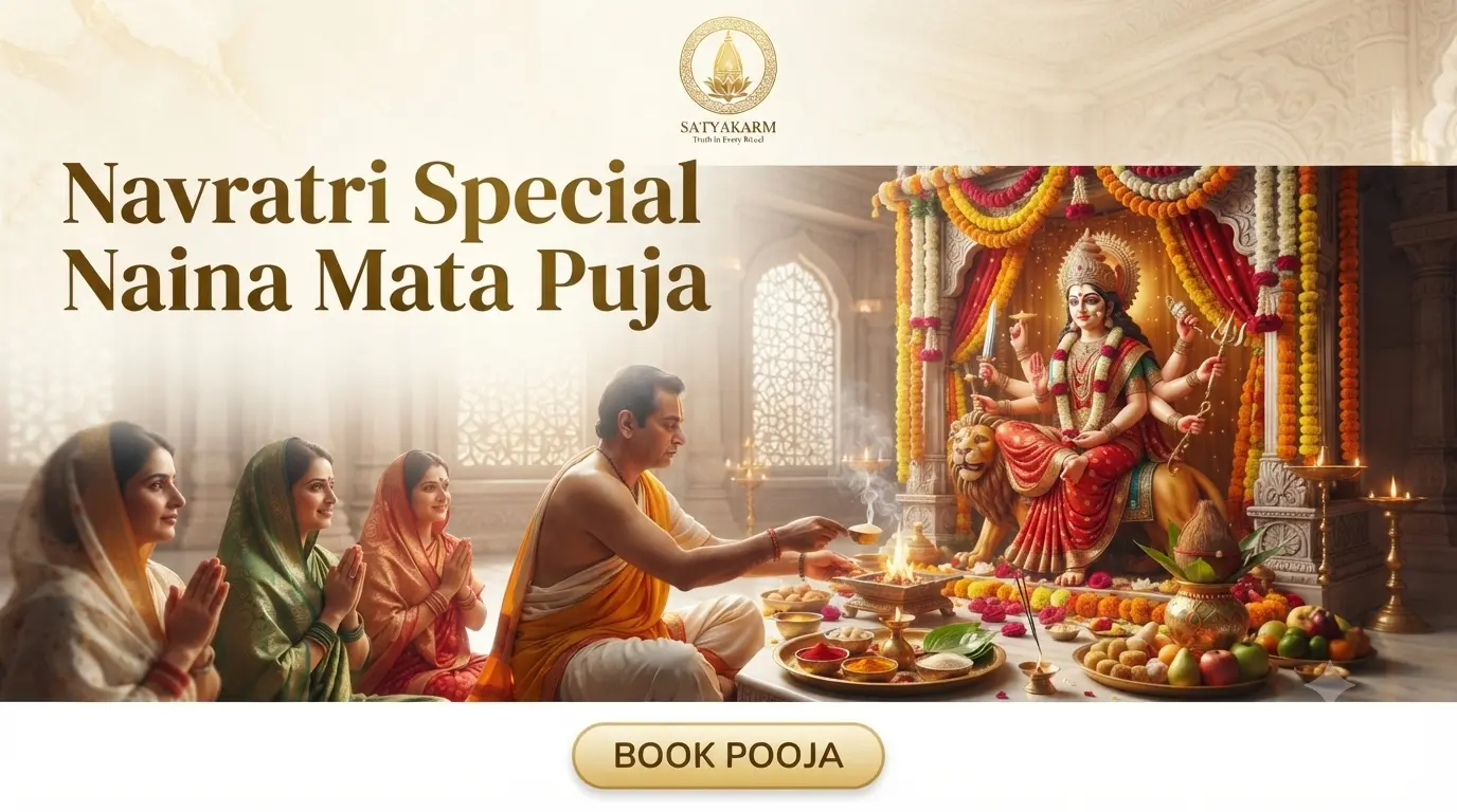 Navratri Special Naina Mata Puja Himachal Tirthkshetra (Sixth day)