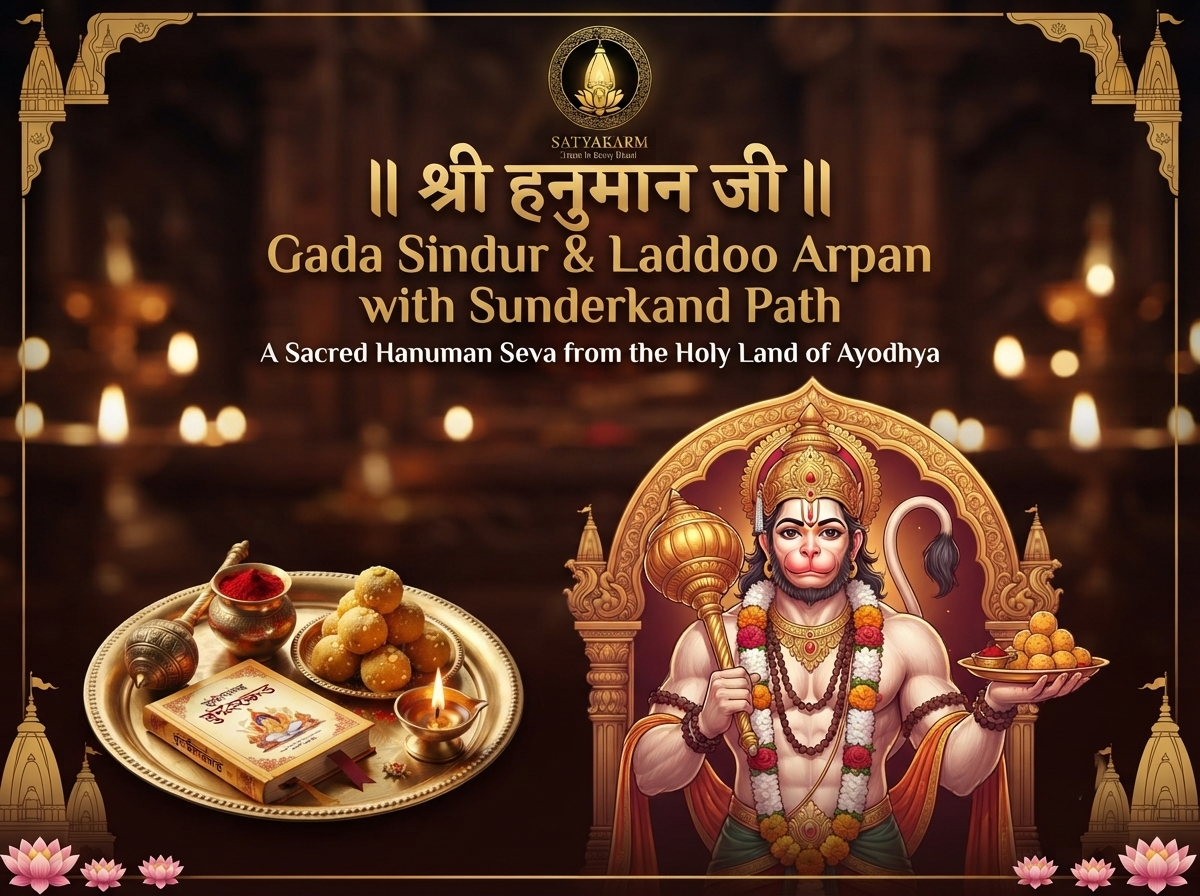Hanuman Ji Gada Sindur & Laddoo Arpan with Sunderkand Path