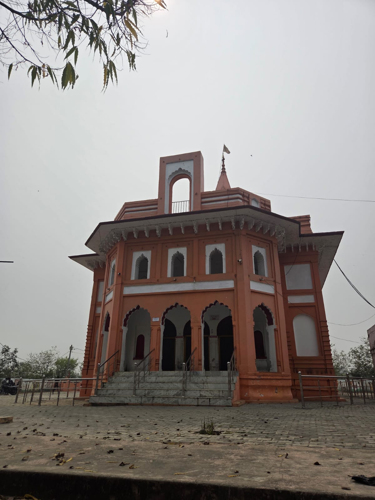Paap Mukti & Sarv Papa Nivaran Puja — Dhopap Mandir, Ayodhya Tirthkshetra
