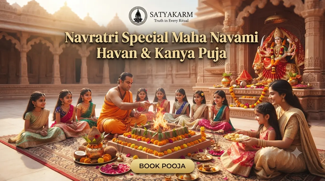 Navratri Special Maha Navami Havan & Kanya Puja Ujjain Tirthkshetra