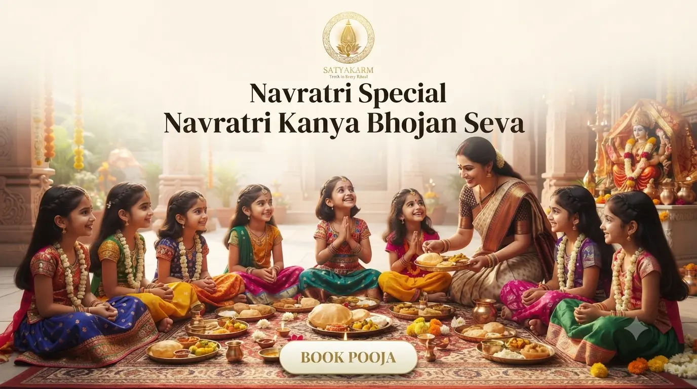 Navratri Special  Navratri Kanya Bhojan Seva Vaishno Devi Tirthkshetra (Dashmi Special )