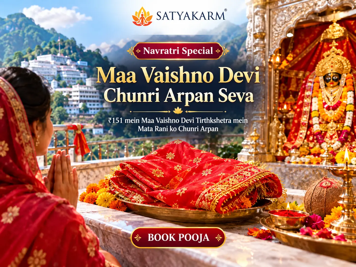 Navratri Special Maa Vaishno Devi Chunri Arpan Seva