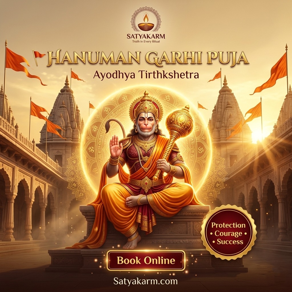 Mangalwar Vishesh — Shri Hanuman Ji Sunderkand Path & Maha Aarti — Ayodhya Tirthkshetra