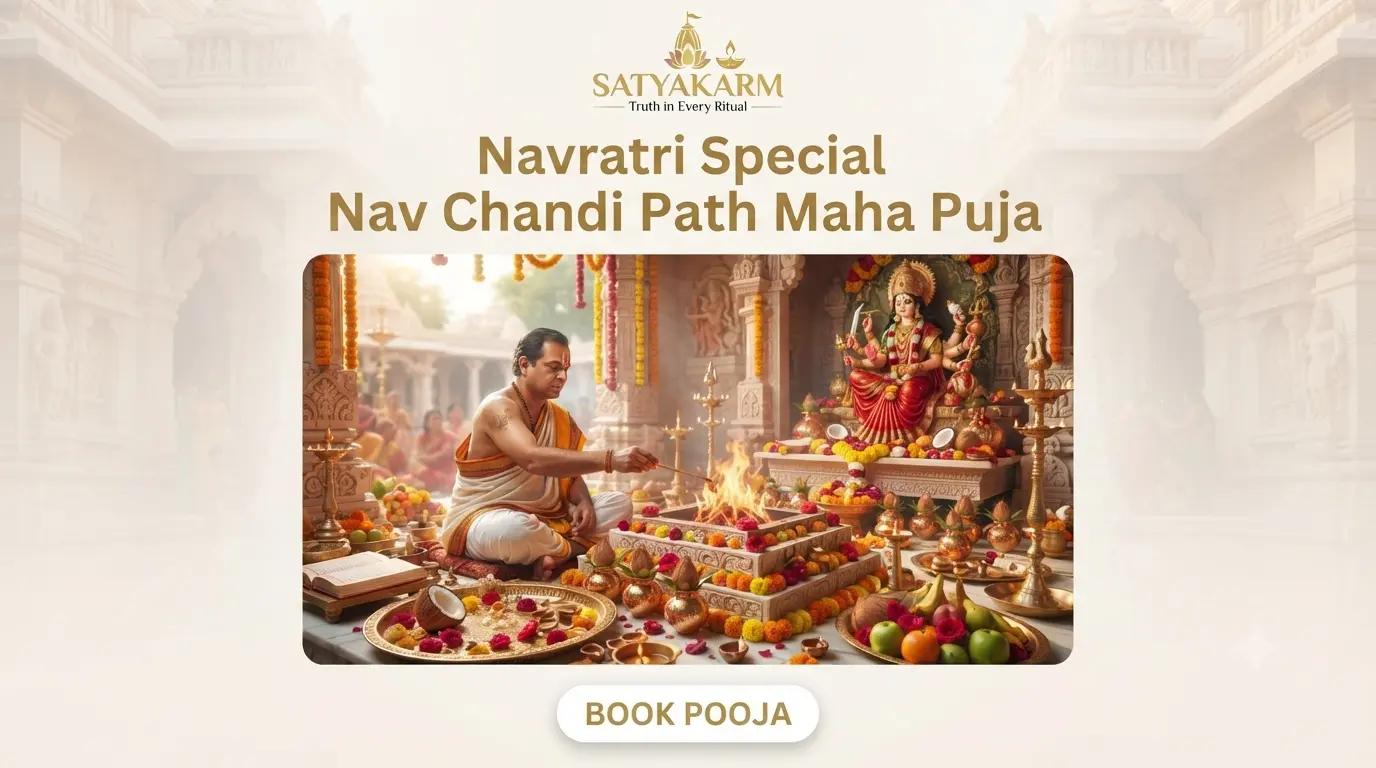 Navratri Special Nav Chandi Path Maha Puja Ujjain Tirthkshetra (9 Days Special)