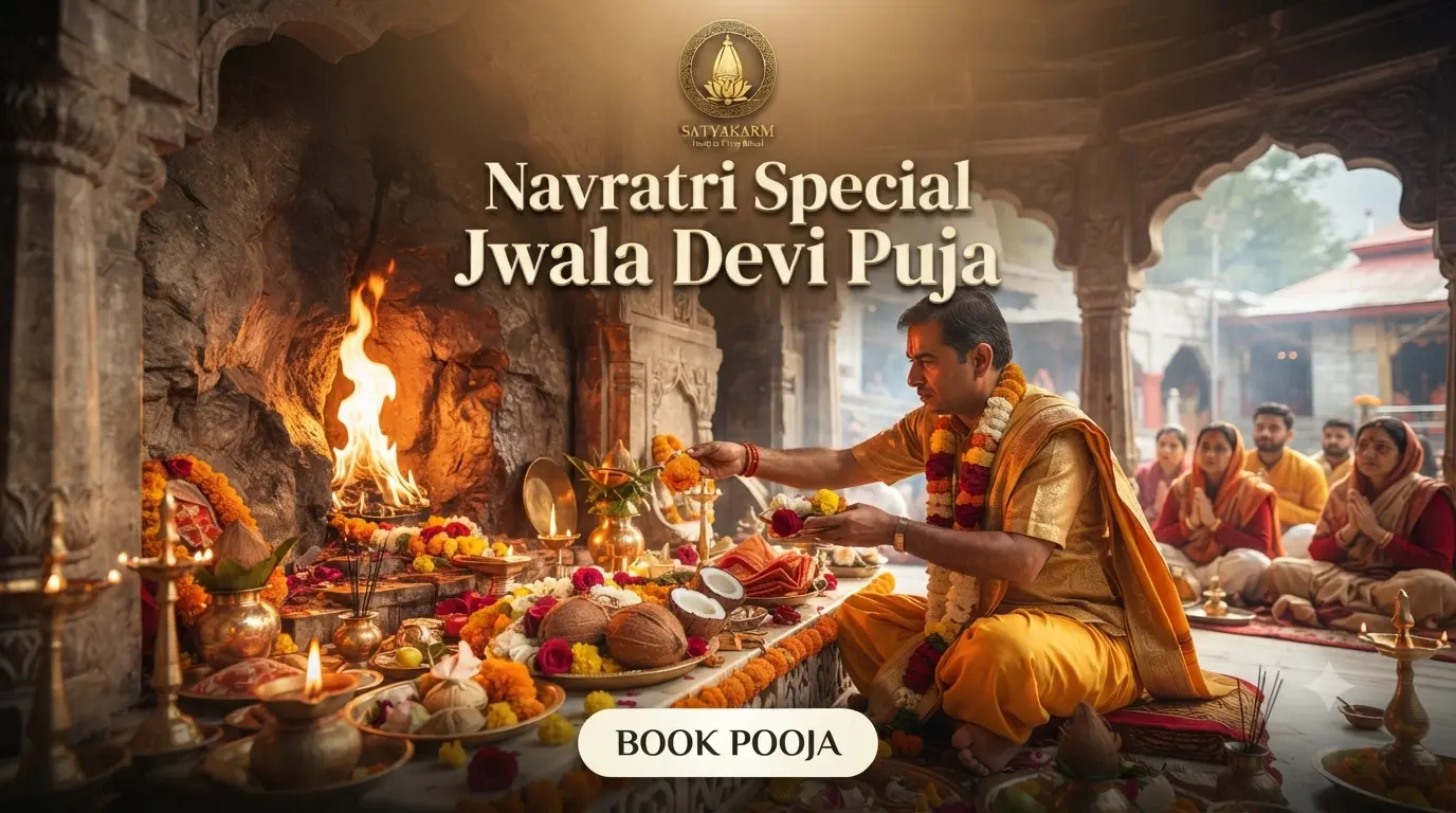 Navratri Special  Jwala Devi Puja Himachal Tirthkshtera (Seventh Day)